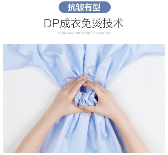 加絨襯衫，修身襯衫，休閑襯衫